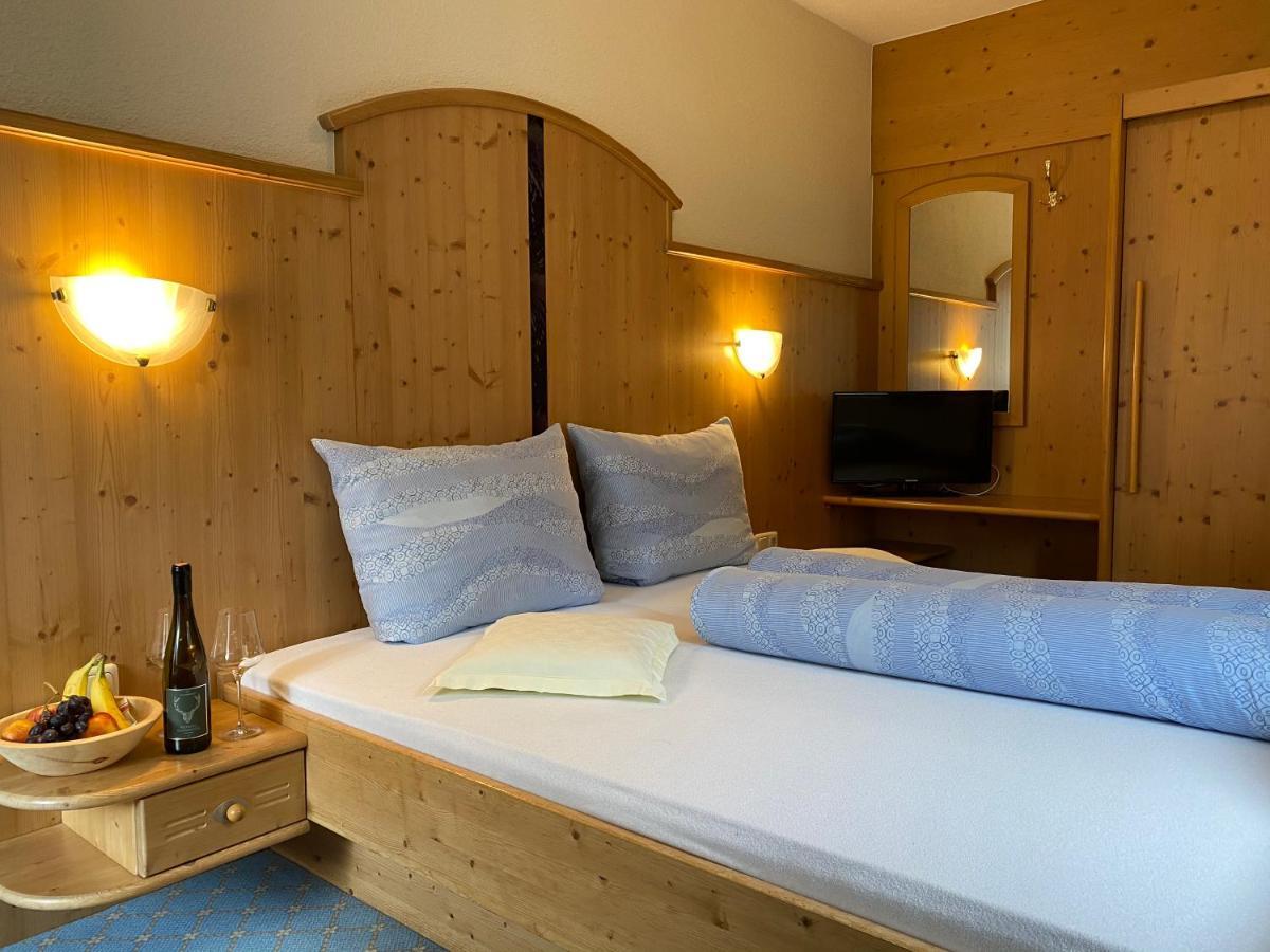 Jaegerhof 3* Kaunertal